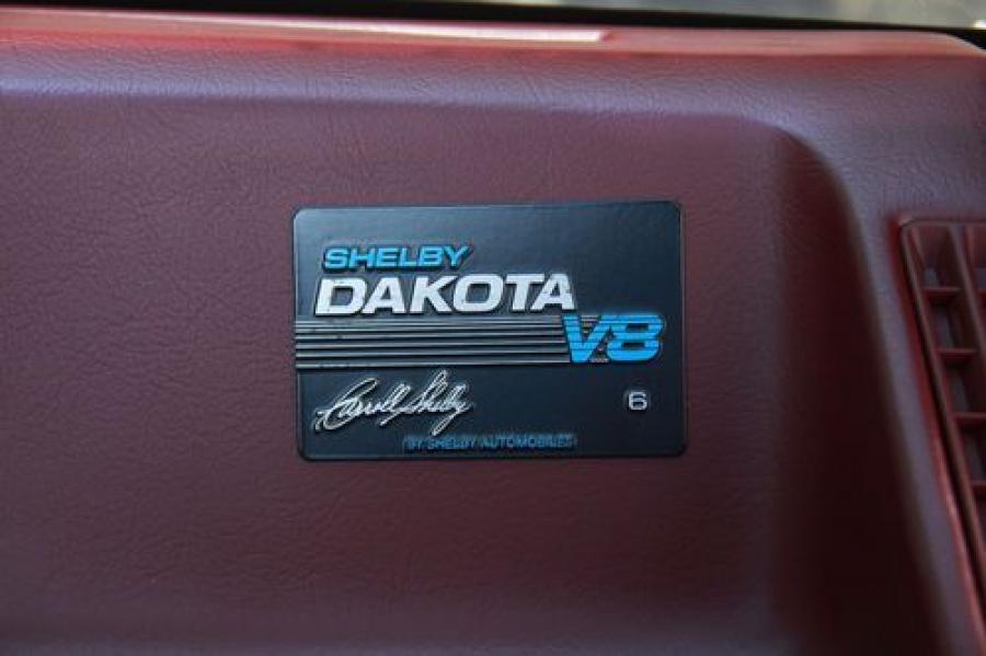  Shelby Dakota 1989 года  (фото 8 из 13)